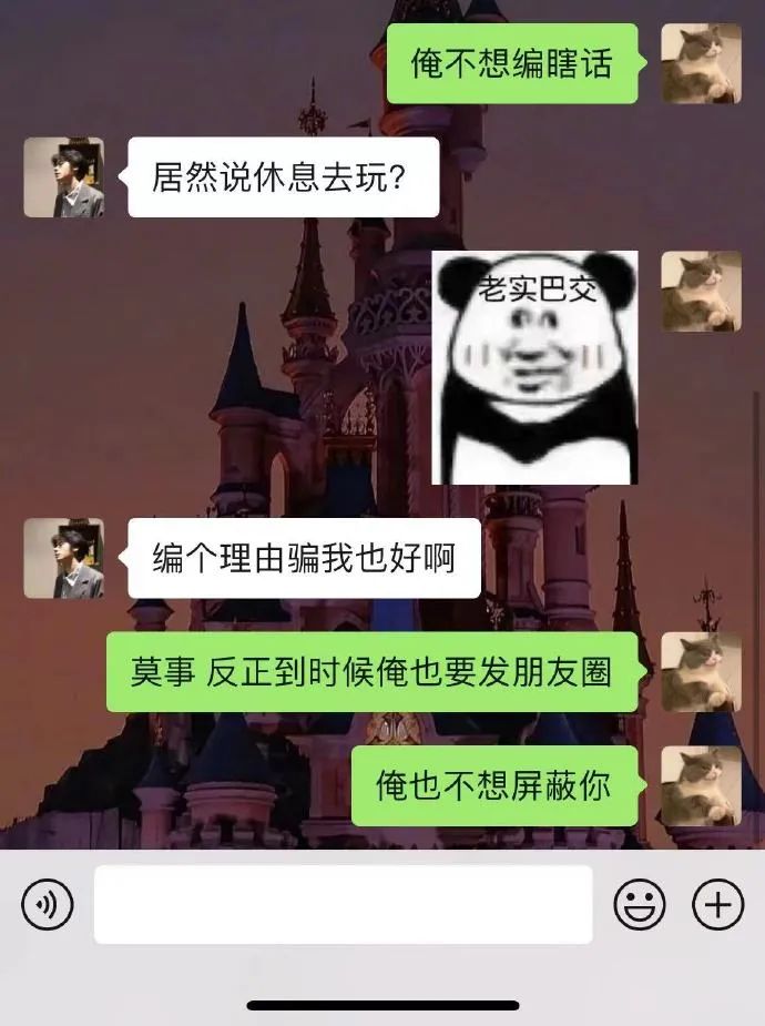 Word文档图片
