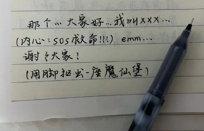Word文档图片