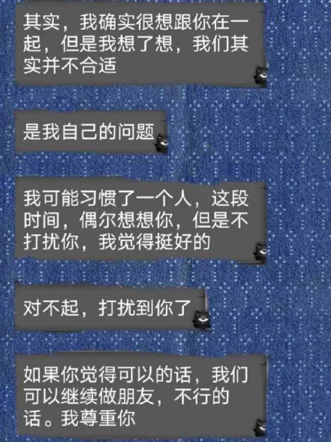 Word文档图片