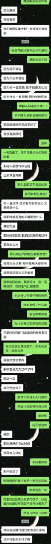 Word文档图片